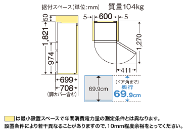 MR-B46A　サイズ01