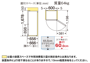 MR-C34A　サイズ01